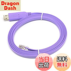 yzKAUMO CONSOLE(RJ45) USBϊ R\[P[u (p[v 2.0m FTDI`bv)