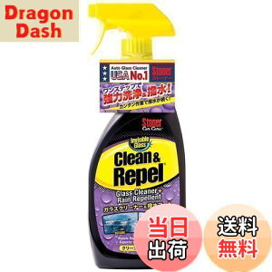 yzKURE(H) Stoner N[ Ah y 651ml KXN[i[ER[g 1731