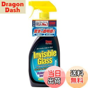 yzKURE(H) Stoner CrWuKX 651ml v~AKXN[i[ 1730