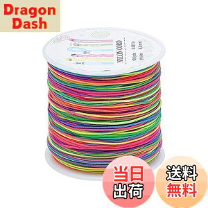 yzPandaHall 90m/ 0.8mm J[iC[v }`J[  ѕR | H| J[ iCR[h ҂ uXbg nhCh їp DIY  ޗ