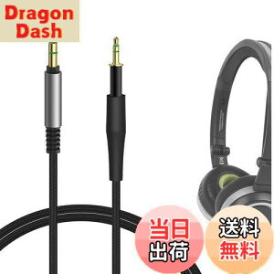 yzGeekria I[fBIP[u iCґg݊ I[fBIR[h A[J[Q[AKG Q460, K480, K430, K450, K451, K452, WFCr[G JBL J55, J55a, J55i, J88, J88a, J88i wbhzP[uA 2