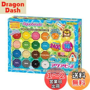 yzANAr[Y ʔ r[YZbg y |Sr[Y16FZbg z AQ-259 ST}[NF 6Έȏ   ł CLOgC Aquabeads G|bN EPOCH