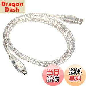 �y���������zCablecc USB �I�X-Firewire IEEE 1394 4�s���I�X iLink�A�_�v�^�[�R�[�h�P�[�u�� Sony DCR-TRV75E DV�A�_�v�^�[�p