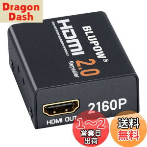 yzBLUPOW HDMIs[^[ HDMI2.0 4K×2K 3DΉ 4K60Hz/30m 4K30Hz/40m 1080P60Hz/60m܂ŉ\ HDMI pA_v^[ hdmi hdmiu[X^[ M VA512