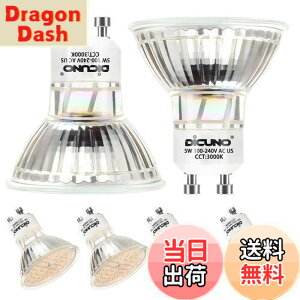 �y���������zDiCUNO LED�d�� GU10���� 50W�`�n���Q�������i5W�j �d���F 3000K 500lm LED�X�|�b�g���C�g AC100-240V 6�Z�b�g