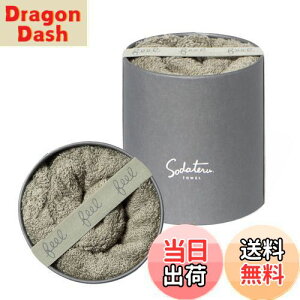 yzĂ^IufeelvtFCX^I J[:X(J[Ln)