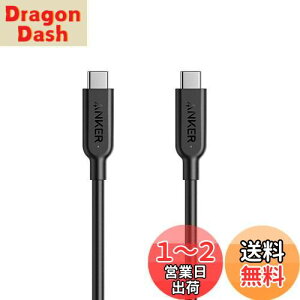 yzAnker PowerLine II USB-C & USB-C 3.1(Gen2) P[u(0.9m ubN)yUSB Power DeliveryΉ/USB-IFF؎擾/ϋv/10Gbpsf[^]ziPhone 16 / 15 / Galaxy S24 / S23 iPad Pro/iPad Air 5 / MacBook/MacBook Ai