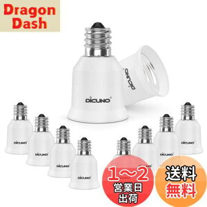 yzDiCUNO E17-E26 ϊA_v^[ d\Pbg őd200W 200xϔM 10Zbg