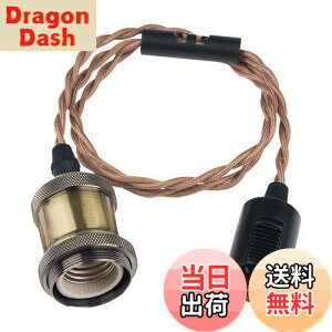 yzszbritelight _Ng[p\Pbg e26 y_g\Pbg dp CeBO[ 1 ledΉ ݂艺 R[hAWX^[t  g Be[Wyd