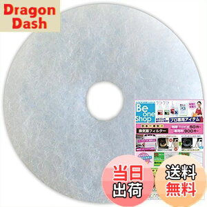 yzr[Vbv CtB^[ (a143mma18mm) 10 MH(SEIHO) JRA-150 / JSP-150 / JRC-150 C ݊tB^[ (CD143-18)