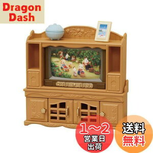 yzVojAt@~[ Ƌ y erEerZbg z J-522 ST}[NF 3Έȏ  h[nEX Sylvanian Families G|bN EPOCH