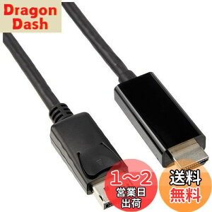 yzAClbNX DisplayPort - HDMIANeBuP[u [ 2m ] AMC-DPHD20