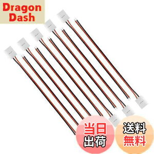 yzLEDGLE LEDe[v pP[u RlN^ 5050 SMD PFp XgbvڑP[u tbv ω΃iC+ 10mm PF2sg [10{Zbg]