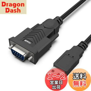 yzBENFEI USB - VA A_v^[Ars232cC USB - RS-232 IX (9 s) DB9 VA P[u 1.8M AProlific `bvZbgAWindows 11/10/8.1/8/7AMac OS X 10.6 ȍ~