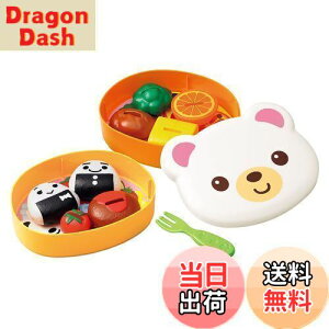 【送料無料】トイローヤル 楽しく作ろう! おべんとうセット ( おままごと / キッチンセット ) 自由に作れるランチボックス フォークでさせる フード小物付き