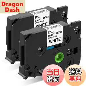 �y���������z�s�[�^�b�`�e�[�v �� TZe-231 tze�e�[�v 12mm �u���U�[�H�� P-touch �e�[�v �݊��i �u���U�[ �e�[�v�J�Z�b�g ���x�����C�^�[ �s�[�^�b�`�L���[�u PT-P910BT PT-P300BT PT-710BT �s�[�^�b�` PT-J10