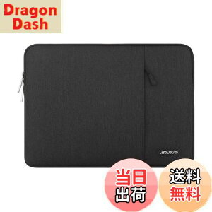 【送料無料】MOSISO ラップトップ スリーブバッグ 対応機種 Laptop 13.3インチ ポリエステル 撥水 保護 縦型ケース ポケット付き(ブラック)