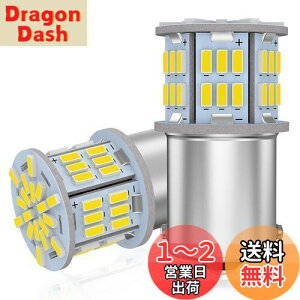 yz12V-24Vԗp S25 VO obNv BA15S P21W G18 LEDou LEDCg LEDv54A3014SMD ėp ϊ Px zCg 6000-6500K (2Zbg)