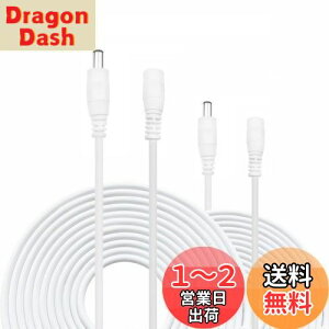 yzKabenjee 2x 5m ACA_v^P[u,LEDe[vpdR[hDC p[P[uDC 5.5x2.1mmvOWbNP[u,CCTVJAIPhƃJVXepDCRlN^AJ[D