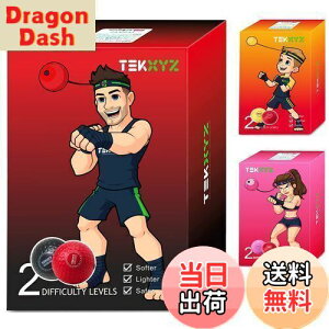 �y���������zTEKXYZ �{�N�V���O ���t���b�N�X �{�[���A2 �̓�Փx���x���̃{�N�V���O �{�[���A�w�b�h�o���h�t���A�e�j�X �{�[�������_�炩���A���A�N�V�����A�q�����A�p���`���O �X�s