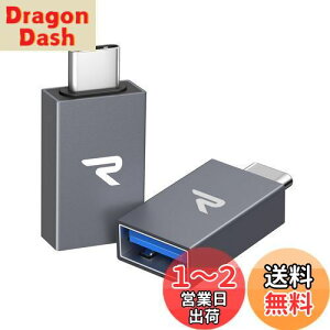yzRampow USB Type C & USB ϊA_v^yZbgzOTGΉ MacBook, iPad Pro, Sony Xperia XZ/XZ2, Samsung S10Ȃǃ^Cvc@Ή USB-C & USB 3.0 5Gbpsf[^]