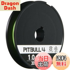 【送料無料】シマノ(SHIMANO) PEライン ピットブル 4本編み 200m 0.4号 ライムグリーン 8.6lb PL-M64R 釣り糸