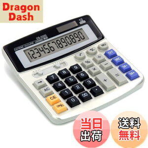 yzTOSSOW d 12 ^ ItBX L \[[dr_up[dqvZ@ g ₷ w 蕨