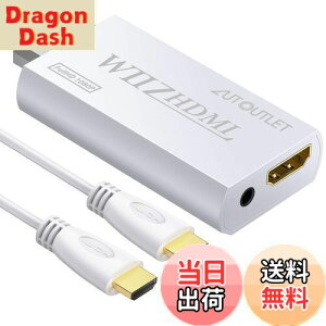 yzAUTOUTLET Wii to Hdmi A_v^ 1.5M HDMIP[ut Ro[^[ Wii2HDMI rfI I[fBI 3.5mm 720p/1080pɑΉ NtdWiifBXvC[hɑΉ Wiiƌ݊ AbvO[h 1.5MHDMI
