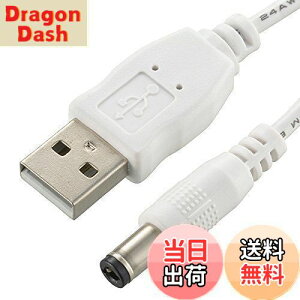 yzOHM vbVCgpUSBR[h 1m BO-LUCA5 07-3693