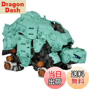 【送料無料】ZOIDS ゾイドワイルド ZW05 ガノンタス