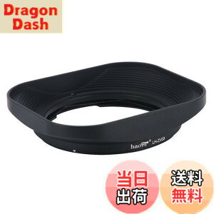 �y���������zHaoge LH-ZV03 �o���l�b�g ���^�� �X�N�G�A �����Y �t�[�h �V�F�[�h �Ή� �J�[�� �c�@�C�X Carl Zeiss Distagon T 2.8/21 21mm f2.8 ZM, C Biogon T 4.5/21 21mm f4.5 ZM, 2.8/25 25mm f2.8 ZM, 2.8/28 28mm f2.8 ZM, C Son