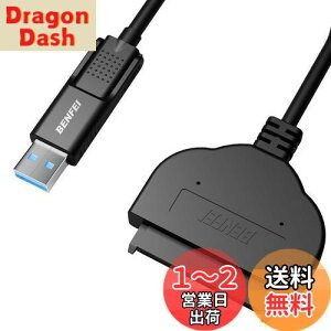 yzBENFEI SATA USB ϊ P[u A_v^ 2in1 USB-C/USB 3.0 - SATA III 2.5 C` SSD/HDDn[hhCo[A_v^ ܂SSD 2TBASSD 1TB 2.5C`SSD/HDDȂǋdsv