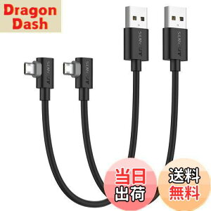 yzSUNGUY }CNusbP[u l 0.3M y2{gzʑ} Micro USB P[u 30cm Z QC3.0/2.0Ή ő18W}[d USB2.0f[^] l^ Samsung Galaxy S6 S7 Edge S5 Note 4/Motorola Moto G5 Plus