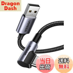 yzUGREEN USB Type C P[u USB A to USB C P[u LiC҂ 3A}[d Quick Charge 3.0/2.0Ή 56KWX^ iPhone15/Galaxy S24/Pixel/Google/Xperia/LGΉΉ (2m)