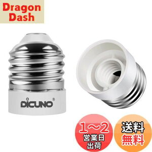 yzDiCUNO E26E12 ϊA_v^[ d\Pbg Rޗ őd200w 165xϔM 2Zbg