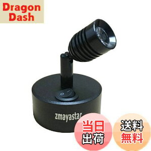 yzzmayastar LEDEH[Cg USB[d LEDX|bgCg z炸 LEDCg obNCg V[P[XƖ VƖ px Ǌ|Ɩ  dF ZM-TYNN-4A