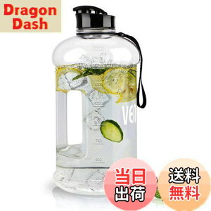 【送料無料】VENNERLI (ヴェネリ) ウォーターボトル 2200ml ハンドル付き ポータブル 大型 プラスチック 大人用 BPAフリー ハーフガロン 再利用可能 2リットル ウォータージャグ アウトドア ハイ