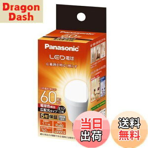 yzpi\jbN ~jNvg^ LEDd a17mm d60W` dF(7.1W) `dELz^Cv Ή LDA7LGE17ESW