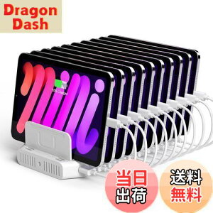 yzUnitek 2023 USB[dXe[V 10|[g USB C [dX^h 120W PSEF؍ 10䓯[d 1.5A/2.4A/3A X}[gIC Ή Android/iPhone/iPad/kindle/^ubg/PSP d؂ Ԋu