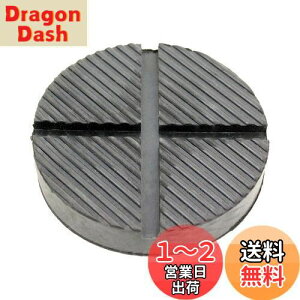 yzebN(meltec) ԗp K[WWbLo[pbhDX ėp^Cv {̖125mm×25(H)mm FJ-90