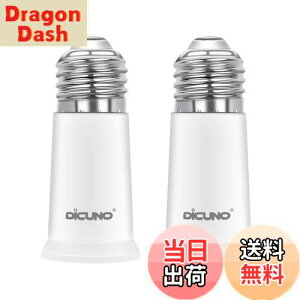 yzDiCUNO E26E26 A_v^[ E26 \Pbg 5CM RޗPBT 2Zbg