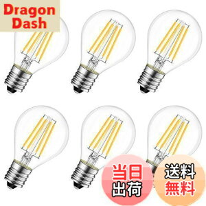 �y���������zLVWIT LED�d�� �t�B�������g E17���� 40W�`���� �N���A�d��4W �V�����f���A�d�� �d���F G45�~�j�d�� ���^ 470lm PSE 6�� �������Ή�