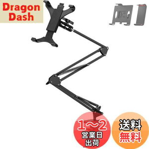 yz^ubg A[ 12.9 X^h QȂ 4`12.9C` switchKp Ipad Pro12.9 Mini Air Iphone /s/ hȂ X}z xbhX^h ACpbh ŒA[ Q u 