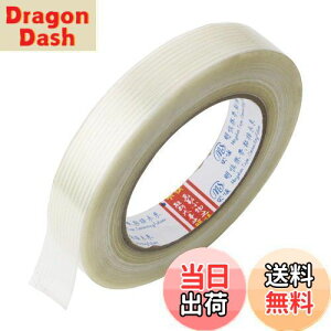 yzGTIWUNG 20mm×50M tBge[v t@Co[e[v KX@ۃe[v WCge[v V[Xe[v rc fANZT[ C Cɋ