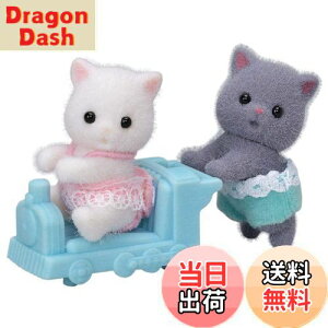 yzVojAt@~[ l` y yVlR̂ӂ z j-108 ST}[NF 3Έȏ  h[nEX Sylvanian Families G|bN EPOCH