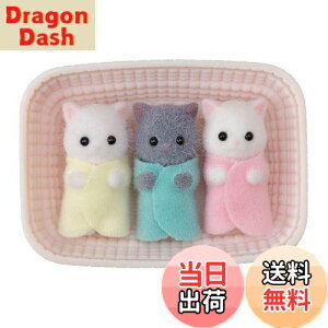 yzVojAt@~[ l` y yVlR݂̂ z j-109 ST}[NF 3Έȏ  h[nEX Sylvanian Families G|bN EPOCH