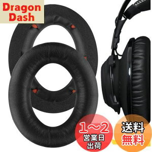 yzGeekria C[pbh QuickFit ݊ pbh HyperX Cloud Revolver, Cloud Revolver S Gaming Headset wbhzɑΉ pbh C[/C[Jbv (veCU[/ubN)