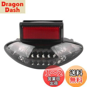 yzONGMEIL oCN LEDe[Cg ECJ[/u[Lv ubNY XYL GSX1300R 1999-07N (Smoke)