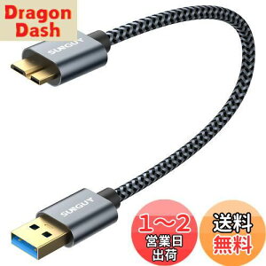 yzSUNGUY USB3.0 P[u MicroB 0.3M ^CvAIX - }CN^CvBIX USBP[u OtHDD/SSD n[hhCu/HDJȂǑΉ }CNBϊP[u f[^] 0.3m O[