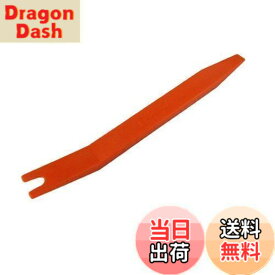 【送料無料】【.co.jp限定】エーモン(amon) 内張りはがし ポリプロピレン製ソフトタイプ 4935